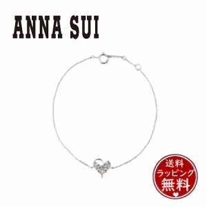 アナスイ ANNASUI ブレスレット ハート蝶モチーフブレスレット パープルミックス キュービックジルコニア 