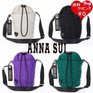 アナスイ ANNASUI ショルダーバッグ ハピネス ミニショルダーバッグ  