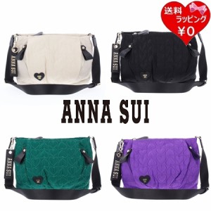 アナスイ ANNASUI ショルダーバッグ ハピネス  