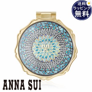 anna sui ミラー 限定 コレクション