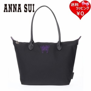 アナスイ ANNASUI トートバッグ ヴォヤージュ ブラック  