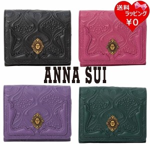 アナスイ ANNASUI 折財布 ノヴァ BOX二つ折り財布  