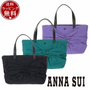 【送料無料】【ラッピング無料】アナスイ ANNASUI バッグ ショルダーバッグ スワロウテイル 2wayショルダーバッグ  