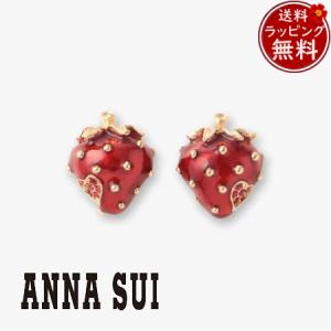 anna sui ピアス スヌーピーの通販｜au PAY マーケット