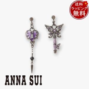 スヌーピー × ANNASUI ピアス ANNA SUI（アナスイ）の「<PEANUTS×ANNA SUI>スヌーピーモチーフ
