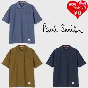 ポールスミス Paul Smith ポロシャツ 半袖 シャツ マルチステッチ ループヤーン   