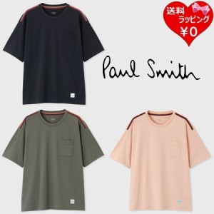 ポールスミス Paul Smith Tシャツ アーティストストライプショルダー 半袖Tシャツ  