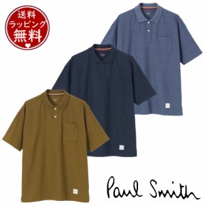 ポールスミス Paul Smith ポロシャツ ラウンジウェア マルチステッチ ループヤーン 半袖ポロシャツ  