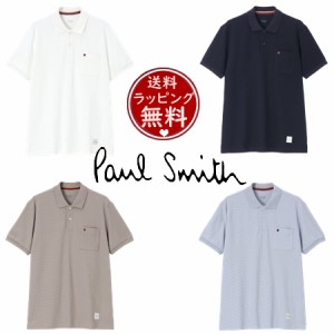 ポールスミス Paul Smith ポロシャツ ラウンジウェア マルチスポット メッシュ 半袖ポロシャツ  