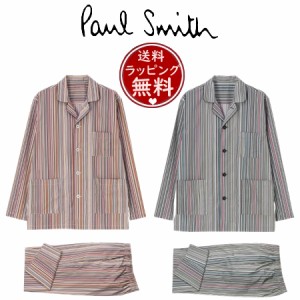 ポールスミス Paul Smith パジャマ ラウンジウェア シグネチャーストライプ パジャマセット  