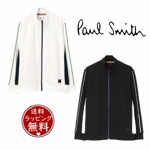 ポール・スミス Paul Smith リラクシング ジップアップ ジャージ コントラスト バイカラー トラックジャケット  