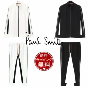 ポール・スミス Paul Smith リラクシング ジャージ コントラスト バイカラー セットアップ  