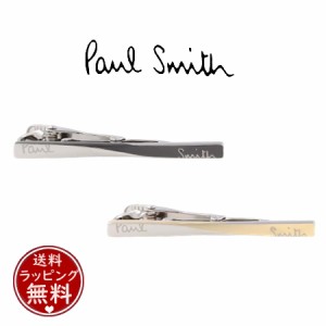 ポール・スミス Paul Smith タイバー TWIST ネクタイピン  