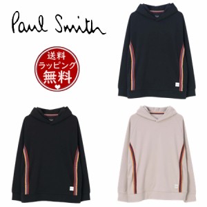 ポール・スミス Paul Smith パーカー ストレッチスムース スウェットパーカ  