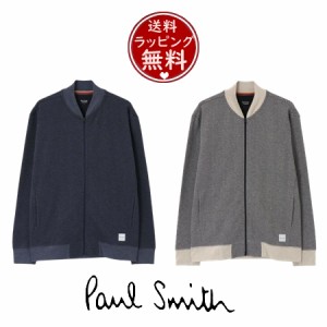 ポール・スミス Paul Smith ブルゾン ヘリンボーンジャカード ジップアップブルゾン  