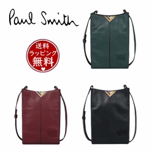 ポール・スミス Paul Smith ショルダーバッグ シグネチャーストライプトライアングル ミニショルダーバッグ ユニセックス  