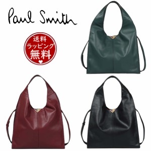 ポール・スミス Paul Smith トートバッグ シグネチャーストライプトライアングル 2WAYショッパー ユニセックス  