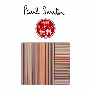 ポール・スミス Paul Smith 財布 シグネチャーストライプパッチワーク 2つ折り財布 ユニセックス マルチカラー 