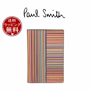 ポール・スミス Paul Smith カードケース シグネチャーストライプパッチワーク パスケース ユニセックス マルチカラー 
