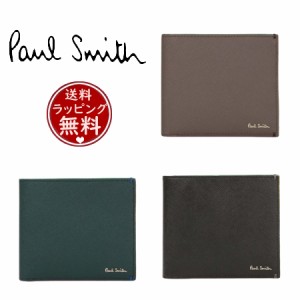 ポール・スミス Paul Smith 財布 カラードエッジ AW23 2つ折り財布 ユニセックス  