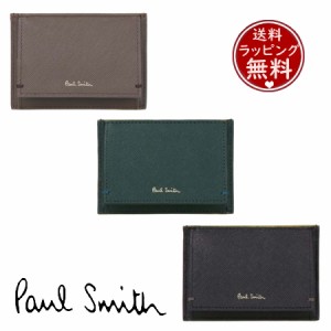 ポール・スミス Paul Smith コインケース 財布 カラードエッジ AW23 カード＆コインケース ユニセックス  