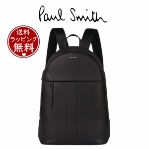 ポール・スミス Paul Smith リュック シャドーストライプ レザー ビジネスバッグ LWG認証レザー ブラック 