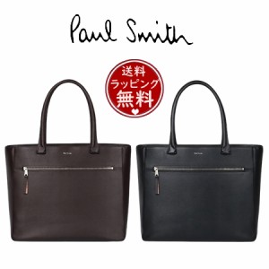 ポール・スミス Paul Smith トートバッグ ストローグレインレザー ビジネストート  