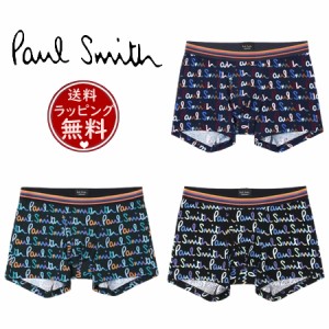 ポール・スミス Paul Smith アンダーウェア New Paul Smith Logo ボクサーパンツ  