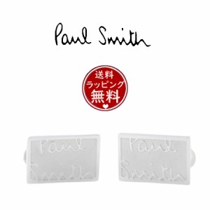 ポール・スミス Paul Smith カフス Etch Logo made in japan シルバー 
