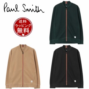 ポール・スミス Paul Smith ブルゾン アーティストストライプ ジップアップブルゾン  