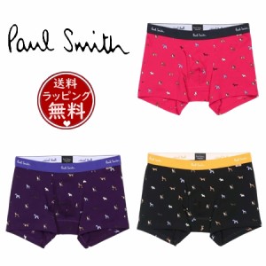 ポール・スミス Paul Smith ボクサーパンツ Dogs アンダーウェア  