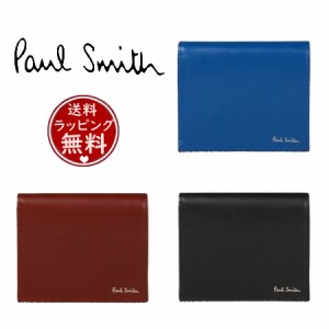 ポールスミス Paul Smith 折財布 シグネチャーストライプ ティッピング ユニセックス 2つ折り財布  