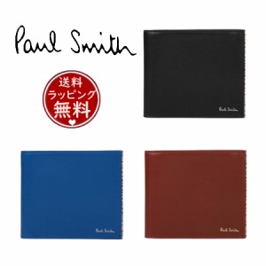 ポールスミス Paul Smith 折財布 シグネチャーストライプ ティッピング ユニセックス 2つ折り財布  