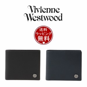 vivienne westwood 財布 二つ折りの通販｜au PAY マーケット