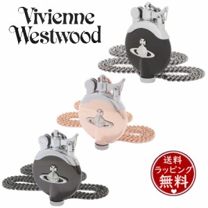 ヴィヴィアンウエストウッド Vivienne Westwood オイルライター メタルORB ユニセックス チェーン付フリントオイルライター  