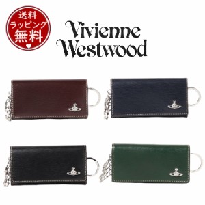 ヴィヴィアンウエストウッド Vivienne Westwood キーケース インサイドカラー ユニセックス  