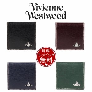 ヴィヴィアンウエストウッド Vivienne Westwood コインケース インサイドカラー ユニセックス 小銭入れ  