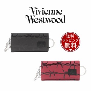 ヴィヴィアン・ウエストウッド Vivienne Westwood キーケース BARBED WIRE ユニセックス  