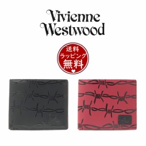 ヴィヴィアン・ウエストウッド Vivienne Westwood 折財布 BARBED WIRE 二つ折り財布 ユニセックス  