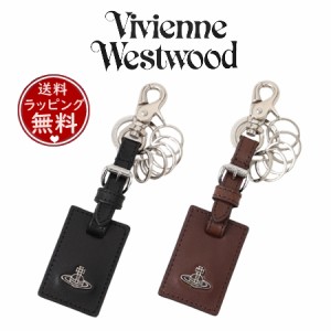 ヴィヴィアン・ウエストウッド Vivienne Westwood キーホルダー スマート キーリング ユニセックス  