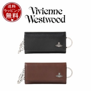 ヴィヴィアン・ウエストウッド Vivienne Westwood キーケース スマート ユニセックス  