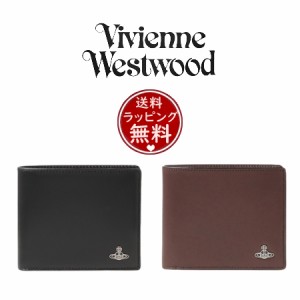 ヴィヴィアン・ウエストウッド Vivienne Westwood 折財布 スマート 二つ折り財布 ユニセックス  