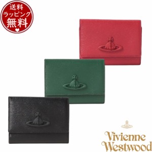 【送料無料】【ラッピング無料】ヴィヴィアン ウエストウッド Vivienne Westwood 財布 折財布 トーナルORB 三つ折り財布  