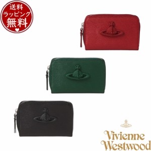 【送料無料】【ラッピング無料】ヴィヴィアン ウエストウッド Vivienne Westwood 財布 コインケース トーナルORB 小銭入れ  