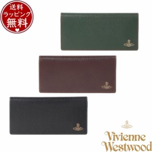 【送料無料】【ラッピング無料】ヴィヴィアン ウエストウッド Vivienne Westwood 財布 長財布 カラーブロック 長財布  