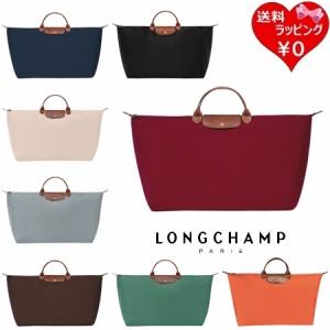 【送料無料】【ラッピング無料】ロンシャン LONGCHAMP ボストンバッグ トートバッグ ル プリアージュ オリジナル Mトラベルバッグ 軽量  