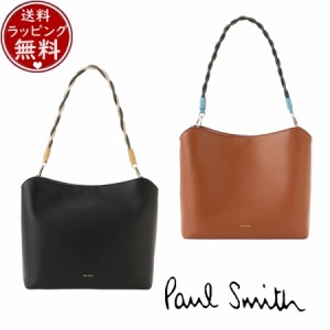 ポールスミス Paul Smith バッグ ツイストレザーハンドル トートバッグ  