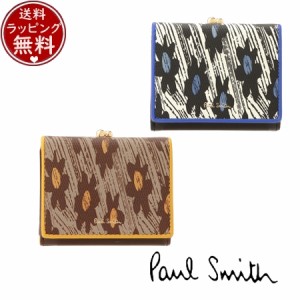 ポールスミス Paul Smith 財布 折財布 オールオーバーデイジー　三つ折りがま口財布  