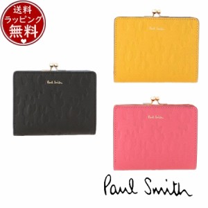 ポールスミス Paul Smith 財布 折財布 デイジーレザー 二つ折りがま口財布  