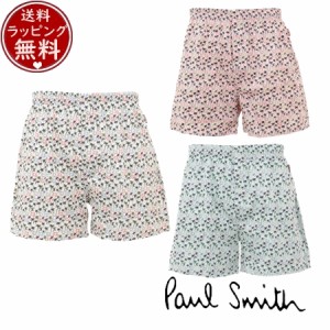 ポールスミス Paul Smith トランクス アンダーウェア 下着 インナー 肌着 プリントトランクス  